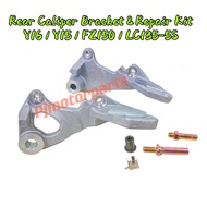 Y16/Y16ZR/Y15 Y15ZR V1 V2/LC135 5S/FZ 150 New Rear Disc Brake Pump Caliper Bracket/Belakang Brek Kak