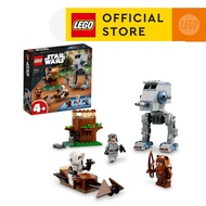 LEGO Star Wars AT-ST 75332 Building Kit Construction Sets Building Toys Kids Toys (87 Pcs)