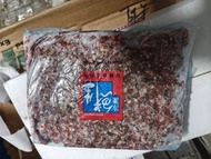 巴西急凍免治牛肉5磅裝