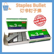 24/6 Stapler bullets| Staples refill No.3-1m | stapler bullet refill 24/6| Dawai Kokot | ubat staple