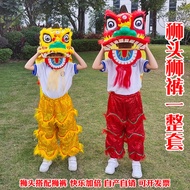 lion head lion dance head adult Lion Dance Lion Dance Props Children's Costume Lion Dance Little Lio