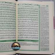 Al Quran Cordova A5 Ornament Translation - Syaamil Quran - Karmedia