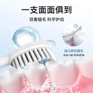 牙刷替換頭日本獅王高顏值聲波電動牙刷SMARTKEY充電式軟毛替換刷頭3色可選