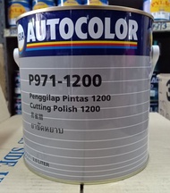 ยาขัดหยาบ ยาขัดละเอียด ยาดขัดไอซีไอ NEXA Auto Color P971-1200 ยาขัดลดรอp ยาขัดลบรอยขนแมว (เนื้อสีขาว