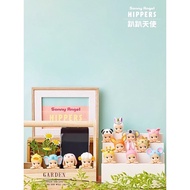 [PO] SONNY ANGEL HIPPERS | Sonny angel hippers animal fruit looking bag dreaming series