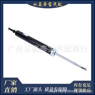 Suitable for BMW BMW E84 Rear Shock Absorber Vent Suspension33526851949 33526855243
