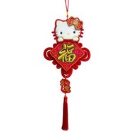 SANRIO - Hello Kitty繡花布藝掛飾/新年節日裝飾吊飾