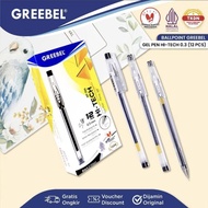 Greebel Gel Pen GP-506 Hi-Tech 0.3 Blue (12 pcs) / Greebel Gel Pen 0.3 mm Hi-Tech