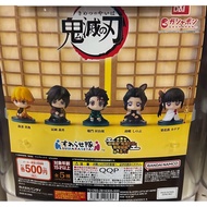 ️ Kimetsu no yaiba Demon Slayer Model Gachapon Animate