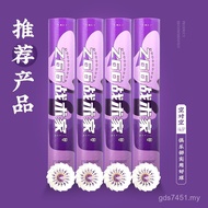 Z66 Good Durable Ration Training Club Practical Stability Ball Tactical Household Ball Durable RAPG