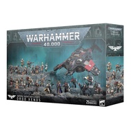 Warhammer 40K Imperial Agents Battleforce Ordo Xenos