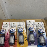 Japanese domestic sheep placenta Serum