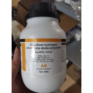 Powder Na2HPO4.12H2O Disodium hydrogen phosphate dodecahydrate CAS 10039-32-4 Na2HPO4 12H2O bottle 5