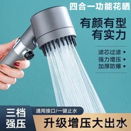 OQTQ People love itShantoulin Village Dai Spray Supercharged Shower Head Home Shower Super Filter Shower Head Bathroom B