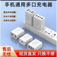 ugreen Penyesuai USB Multi-Port usb Charger Universal Android Suitable Huawei Xiaomi Fast Charging P