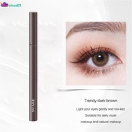 Suake Ultra-fine Eyeliner For Women, Quick-drying, Waterproof, Sweat-proof, Smudge-proof, Non-removable Eyeliner cloud1