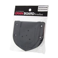 Gran BOARD掛靶器 U型 (飛鏢用品)