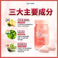 🔥READY STOCK🔥Hishin XSlim Meal Block Control Reduces Appetite and Improves Weight Management