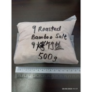 Bamboo Salt 9 Times Roasted 9 烤竹盐（Wholesales 直售）