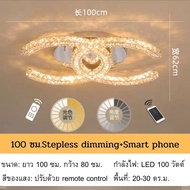 CT127A052 SOTMIA โคมไฟเพดาน โคมไฟคริสตัล ตัวC โคมไฟ แชนเดอเรีย โคมไฟโมเดิร์น โคมไฟโต๊ะอาหาร โคมไฟห้อ