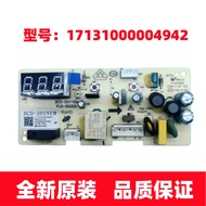 Suitable for Midea Freezer Freezer BCD-201VEM Computer Version Power Board Motherboard