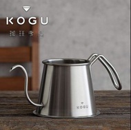 Kogu 珈琲考具手沖壼-日本製造