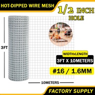 Per Roll | Hot-dipped Galvanized Welded Wire Mesh Screen | Chicken Wire | 1/2" and 1/4" and 1 Hole S