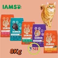 IAMS Dry Cat Food 8KG