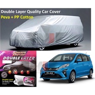 Perodua Alza Best Smart Cover Double Layer Car Body Cover Selimut Kereta Sarung Kereta (Peva + PP Co