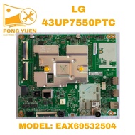43UP7550PTC LG TV MAIN BOARD 43UP7550PTC