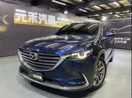 『小李經理』中古車/二手車/Mazda CX9 SKYG 2WD 七人座風格旗艦版/已認證/四大保固/實車實價/全額貸/在庫180輛車/元禾旗艦館 旅行車 車換車 便宜車 便宜又省稅 只給行情最低價 只要喜歡都可以談談 歡迎試駕 可配合把車頂高高 專業認證 議價 已認證 可保固