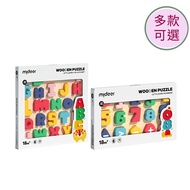 MiDeer Wooden Building Block Puzzle (Number Operation/Letter) Alphabet Puzzle Number Puzzle