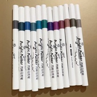 復古色系亞克力塑膠彩丙烯軟頭馬克筆12色 Acrylic Marker