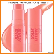 [I'm MEME] I'M MULTI STICK 7g - Rose / Korean Multi Stick / Creamy Blush / 100% Genuine by PAPILLON
