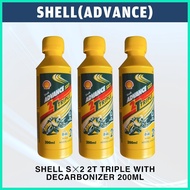 ∇ ✻ ♂ SHELL ADVANCE 2T 200ML