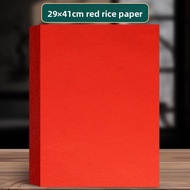 Red Art Paper for Paper Cutting and Carving 8k A4 16k A3