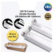 [BOX SET] LED T8 Casing LED T8 Fitting T8 LED Tube LED Single Casing 2ft 4ft 2 feet 4 feet Casing