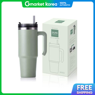 Sellerade Diovaco Pure Tumbler 900ml