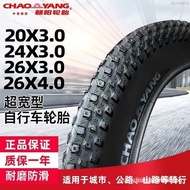 Chaoyang Tire 20/26 * 3.0/4.0/4.9 Off-Road Vehicle Snow Bike Mountain Bike Fat Tire Widened Tire