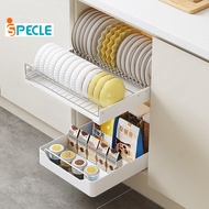 iSPECLE Stainless Steel Slide-Out Dish Bowl Rack Adjustable Kitchen Cabinet Organizer Under Sink Sto