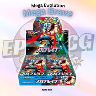 [LIVE RIP] Mega Brave Booster Box | Japanese