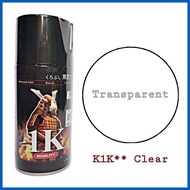 ▗ ⇩ ✿ K1K Clear Samurai Spray Paint (top coat/glossy)