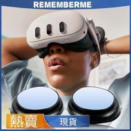 台灣現貨1對裝RL 防刮保護鏡框防藍光 卡扣式安裝 適用於 新款OculusMeta Quest 3 VR頭戴主