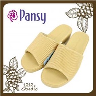 Pansy - 日本知名品牌簡約高跟家居室內手工女裝拖鞋 (黃色)(平行進口)