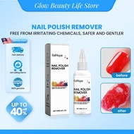 Nail Polish Remover 1set Gel Polish Remover Quick Remove Gel Nail Polish Manicure Tool For Cleaning 