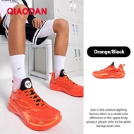 Qiaodan Duya Pro 3.0 V2 Men Basketball Shoes Low-cut Professional Anti-slip Wear-Resistant QXA013251