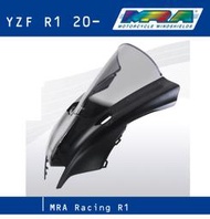 【R.S MOTO】YAMAHA YZF-R1 R1  (2020年) R型 Racing MRA 競賽款 風鏡 擋風鏡