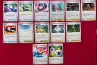 [繁中]SV12a PTCG Deck料 ( 物品 / 支援者 / 競技場 / 特殊能量 ) 幻想門 / 救援行李箱 / 放逐吸塵器 / 珠貝 / 查克洛 / 杜娟 / 講究腰帶 / 通頂雪道 / 崩