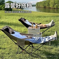 Fold Egg Roll Table Table Chair Outdoor Camping Chair Camping Adjustable Camping Outdoor Picnic Tabl