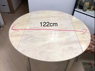 可伸縮圓形餐桌